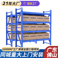 �{ɫ����؛�ܶ���500KG�ɲ�ж��܈䓳���؛�܏S�����l���������