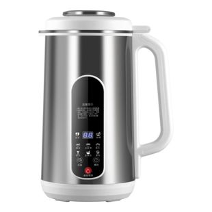 Xudi's New Soy Milk Machine Household Fully Automatic Heating Filter-Free Small Mini Multi-Functional Juice Supplement Machine