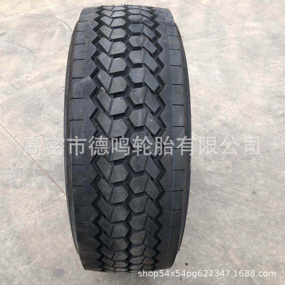 Neumático 425/65R22.5 del petrolero del camión del neumático del vacío 65R22.5