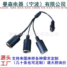 ܇�d�c����һ����12V-24V��С܇�c����һ����܇���c�����B�Ӿ�