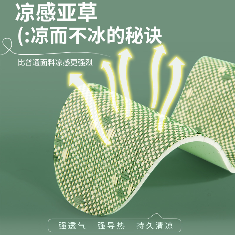 Plantillas antiolor para hombres suela suave no se cansa pies plantillas deportivas de verano pisar sensación de mierda plantillas de látex cómodas plantillas