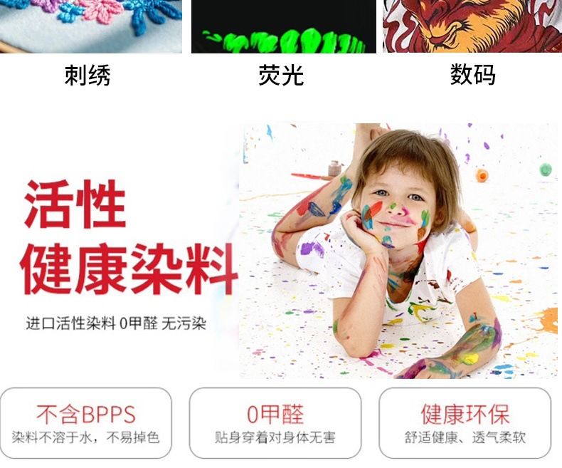 详情页_17.jpg