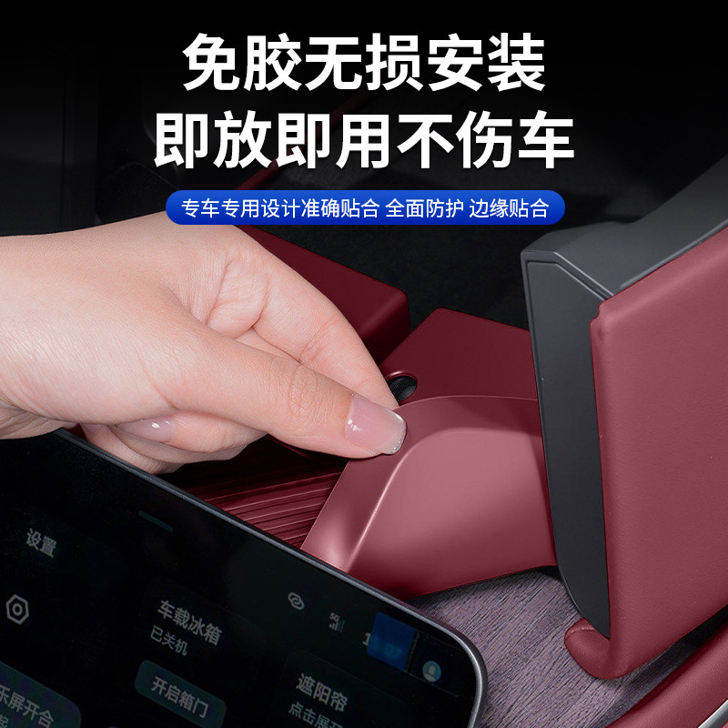 Suitable for 26 Models of Nio Es8 Rear Control Panel Silicone Mat, Armrest Anti-Slip Mat, Car Interior Applicable Accessories