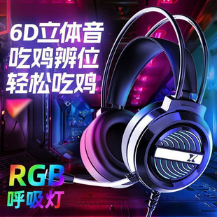 ����֮2025�¿�X9�^��ʽ7.1��늸����C�ߙn�����Α�o�����t