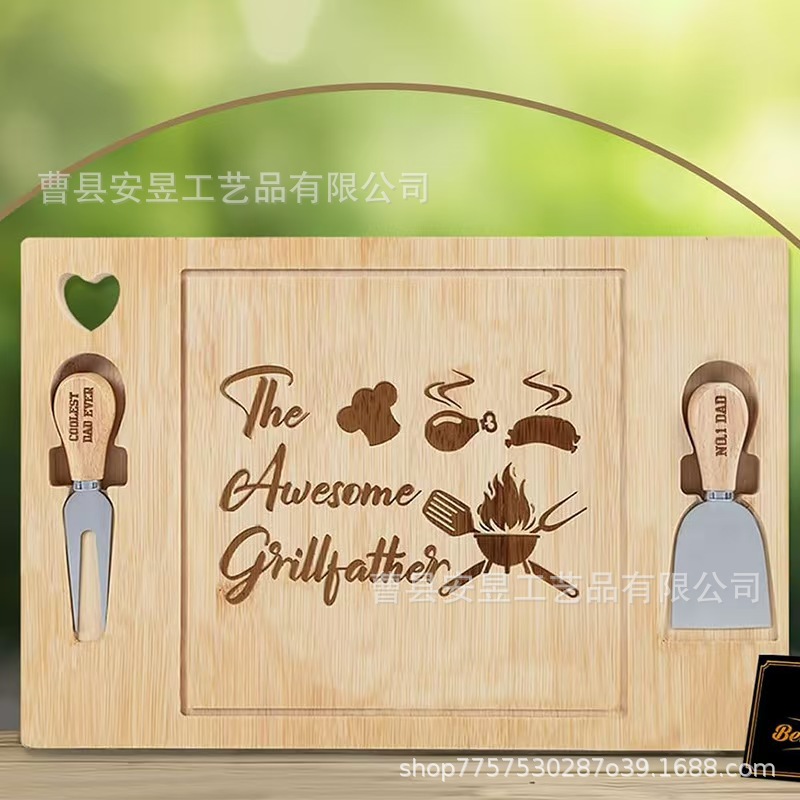 木质奶酪芝士板餐厅聚会熟食牛排意面餐盘便携式实木水果点心托盘