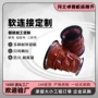 伸缩通风排烟耐高温软连接