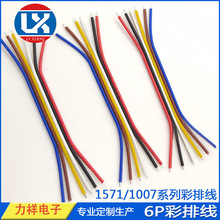 Ѫ���x���ž� �t���B�Ӿ� �K�ž� �늳��{�����C�Ȳ��B�Ӿ�