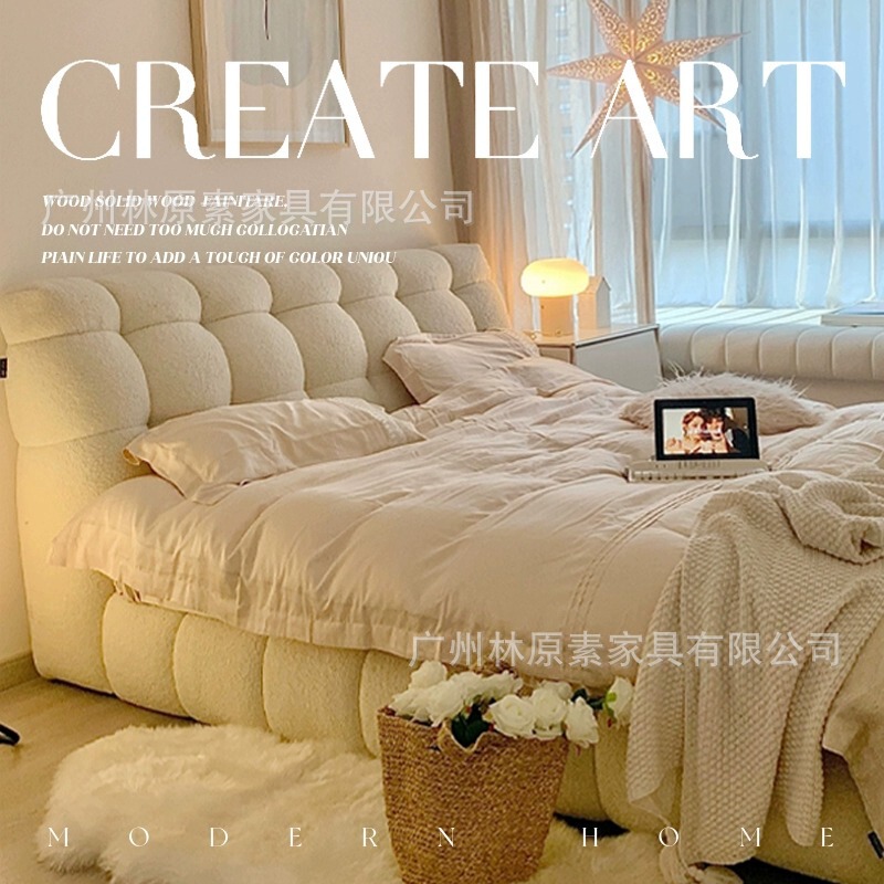 French Style Cotton Candy Fabric Bed Modern Simple White Master Bedroom Big Bed Lamb Velvet Solid Wood Double Bed Light Luxury Wedding Bed