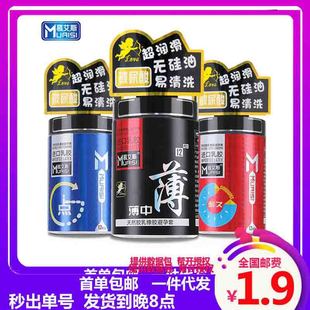 Ľ��˹�����ᰲȫ��12ֻ�;ñ��б������ןo����؛�C������ƷӋ��