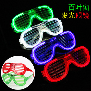 Red blue green white blinds cold light glasses led luminous holiday glasses flash cheer glasses holiday supplies batch
