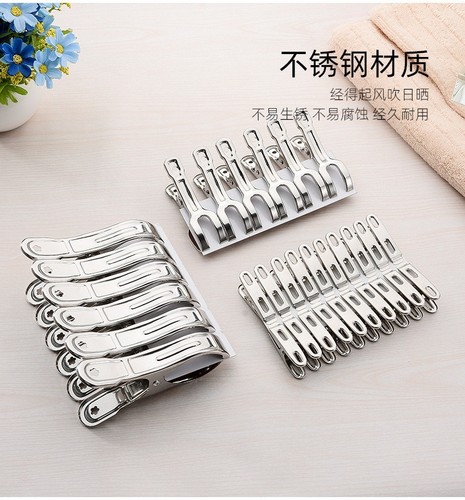 Manufacturer Direct Sale Stainless Steel Clip Clothespin Spring Sock and Clothes Windproof Clip Large Bed Sheet Sunbed Sheet Clip