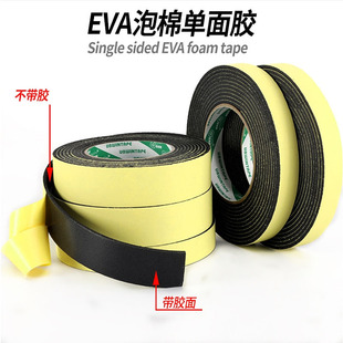 EVA�����z���溣�d�z����ĭ�����ײ�ܷ��z�l ��ȶ�N�x��