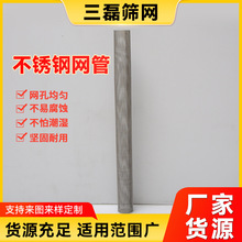 ���P䓾W��ʯ�ͻ����S�^�V�WͲ�^�V���x���ٛ_�׾WͲ�Vо