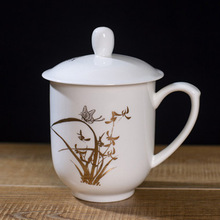 中式复古景德镇茶杯 陶瓷带盖办公水杯会议杯骨瓷杯子送人礼品