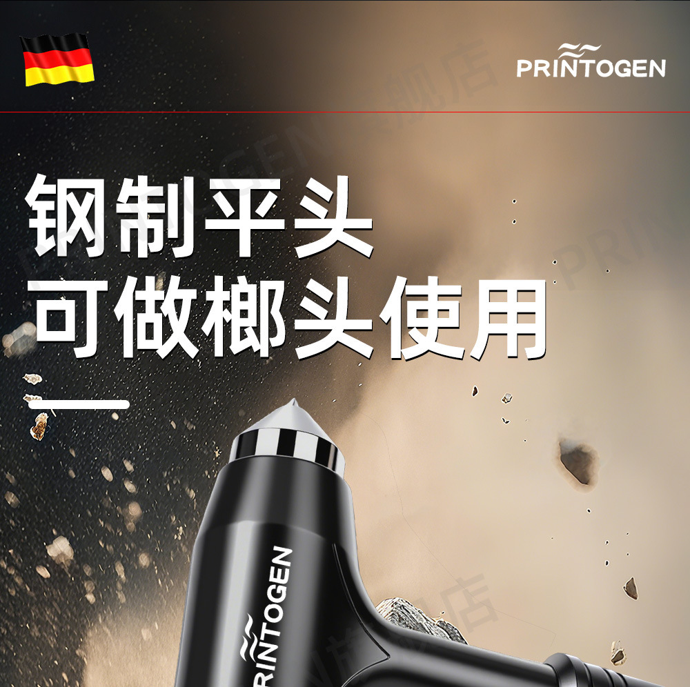 Safety Hammer Window Breaker Tool Car with Cutter Multifunctional Flagship Store Glass Vehicle