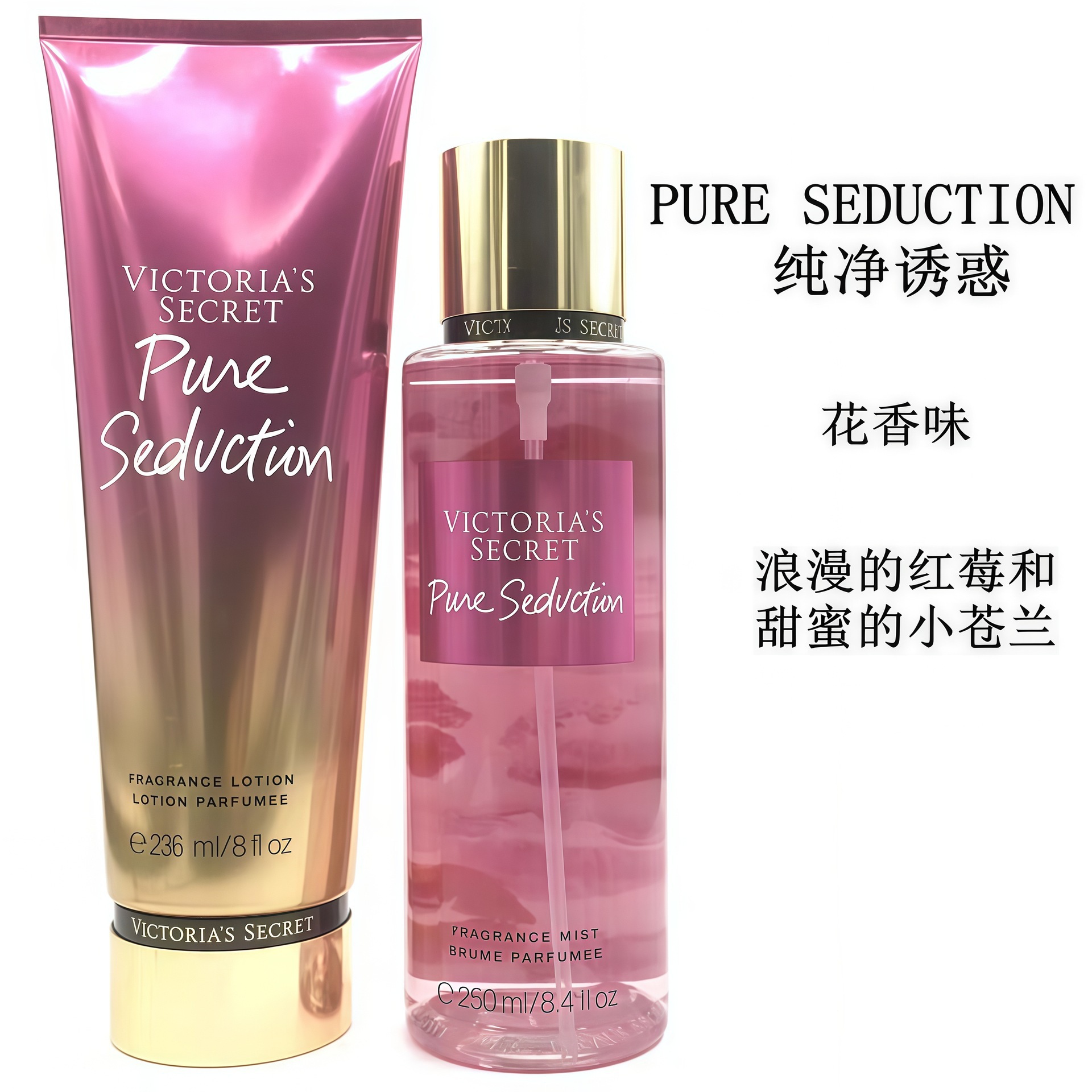 Victoria's Secret bədən losyonu və sprey dəsti Velvet Petal