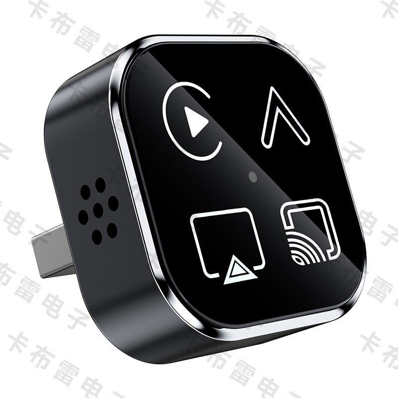 Cross-Border Hot-Selling Carplay Wireless Converter 4-in-1 Car Interconnect Mirror Screen Projection Smart Carplay Box