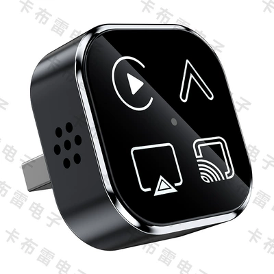 Simsiz CarPlay və Android Auto | Projection Smart Carplay Box - q1a-black-combination-icon-metal-glass-apple-android-mirror-projection-android-auto-four-in-one-carplay-box-only-suitable-for-overseas-systems