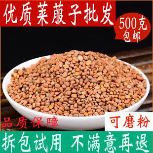 �R����500�˰��]�}�����R���с����ӷ۷�ͬ��������������؛��؛