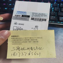 HMC-SD492 欧姆龙HMCSD492 4GB模块 全新原装 现货销售 议价议价