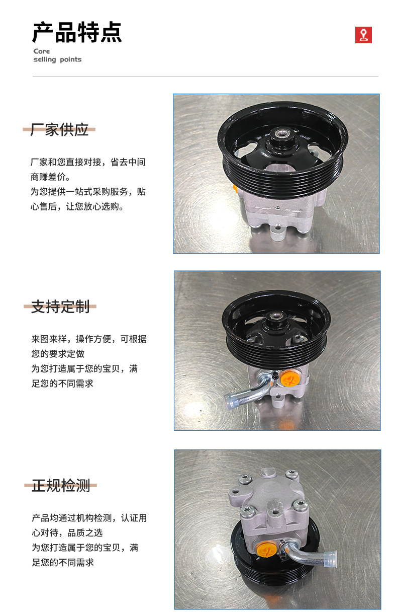 Power steering booster for Nissan car power steering pump wholesale 49110-1AA0A power steering pump