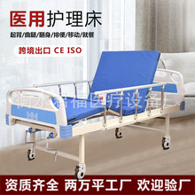 �o�����t���֓uʽ�����B��Ժ����̧�����ք��p�u�o�����t����