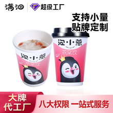 泡小燕燕窝饮营养滋补即食马来西亚杯装冰糖鲜泡鲜炖燕窝15g杯装