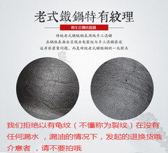 Old-fashioned cast iron griddle with double ears, iron pancake stove, flat pan, non-coated, household and commercial large pancake pan