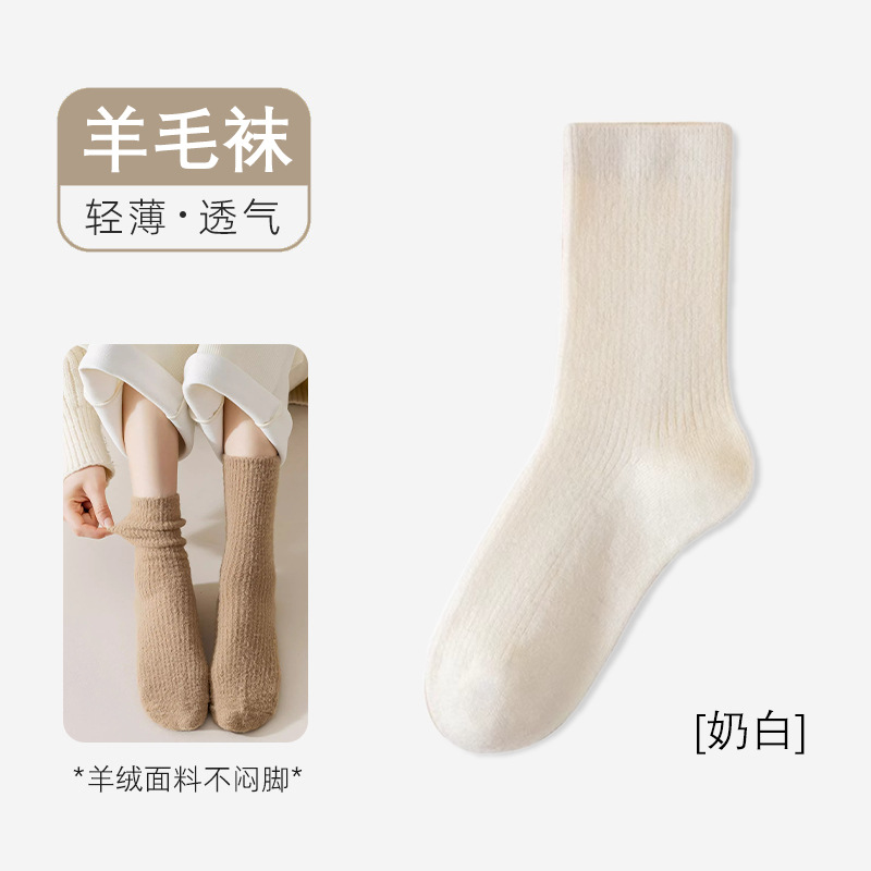靴下の純綿の女性の積み重ねの靴下の春と夏の骨のない月子の靴下のストッキングの諸及び靴下の業界の中で筒の綿の女性の靴下の卸売り