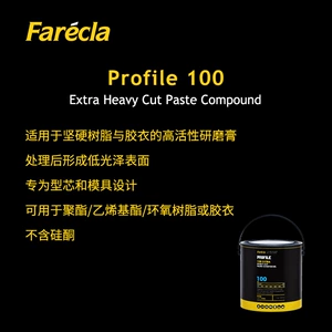 Yaxta cilalama mumu, yelkənli gəmi təmizləyici təmizləyici mumu Farecla UK Fast Wax 100
