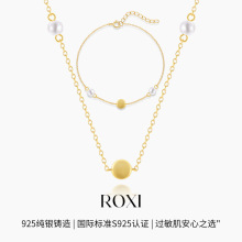 S925纯银简约日常搭配珍珠圆片女士项链手链套装韩国小众配饰套装