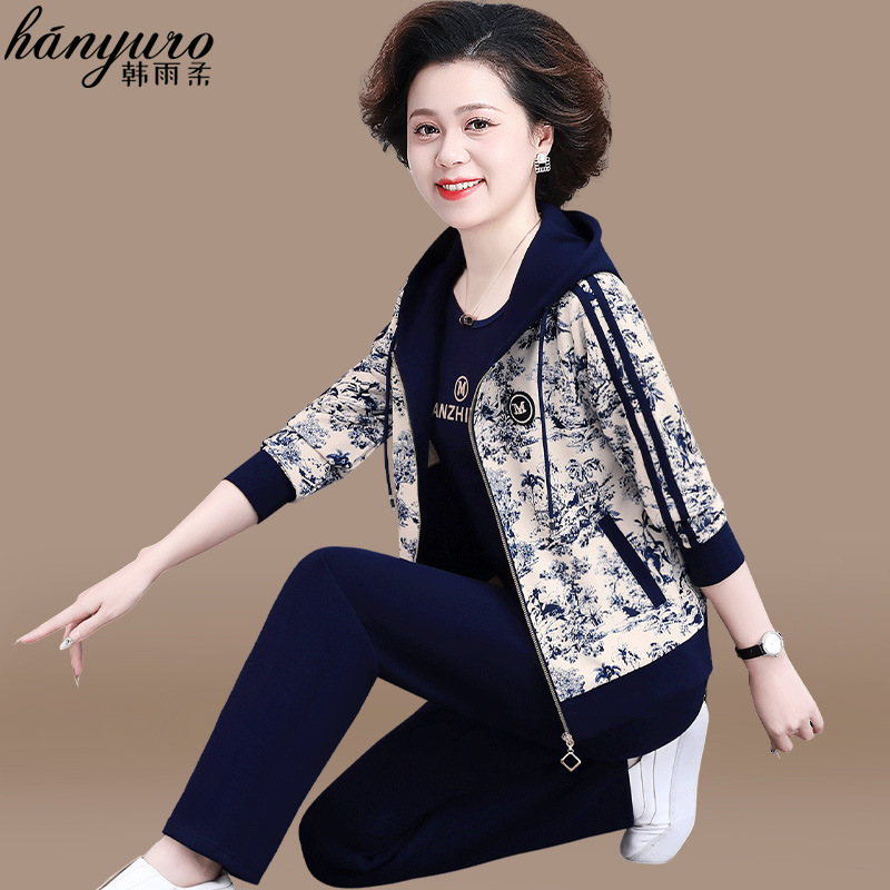50+ Year Old Mom's Autumn Casual Sports Suit for Women, 2026 New Stylish Middle-Aged and Elderly Spring and Autumn Jacket Top