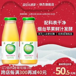 �G���O�����������260ml*12ƿ�l�����O������Ͻ���ā�����Ʒ