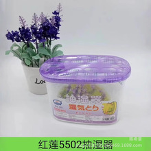 �tɏ��5502����� ޹�²�ζ���� �����ù����������