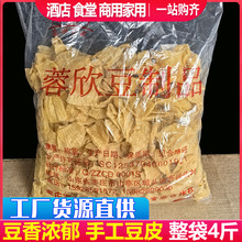 ��Ƥ��؛����Ƥ������Ʒ�����������Cð�˛���˰��Ʒ����ʳ��