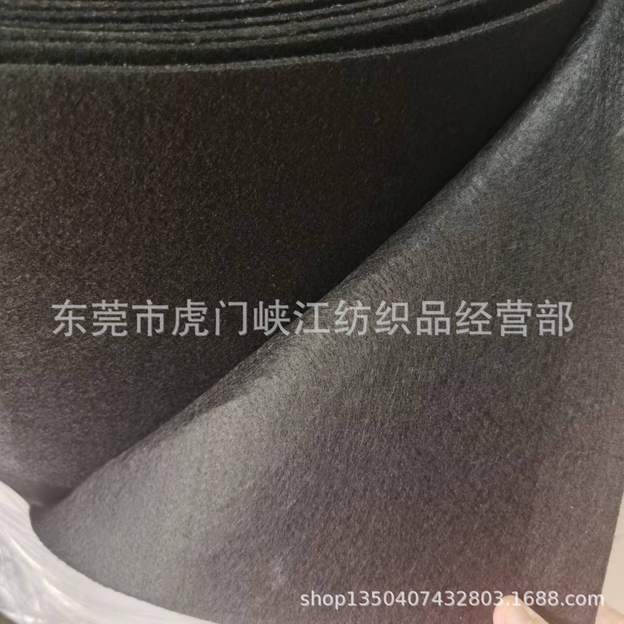 3mmt毛毡布黑色东莞现货戟绒布不织布加硬毛毡无纺布涤纶PET羊毛