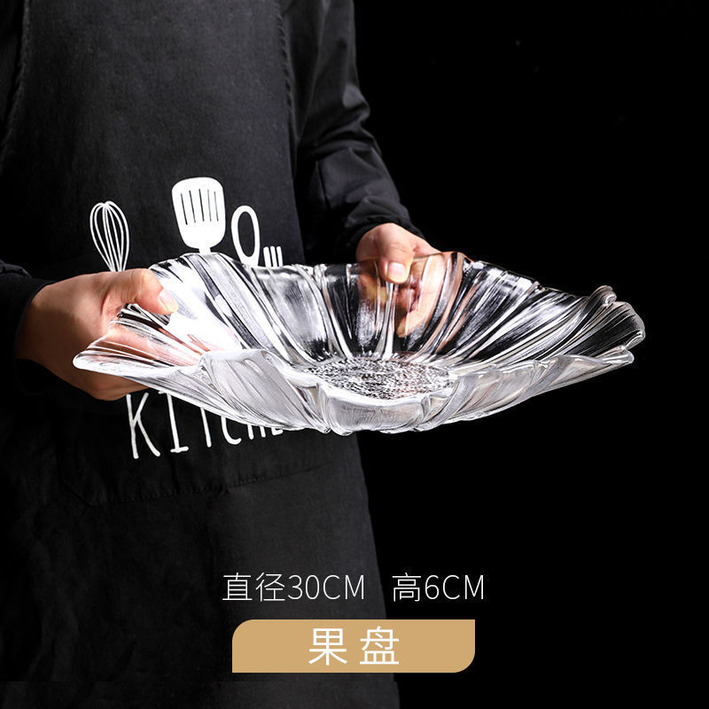 北欧スタイルのフルーツプレートホームリビングルームコーヒーテーブルインスタイルクリエイティブパーソナライズされたクリスタルガラススナックドライフルーツキャンディプレート|undefined
