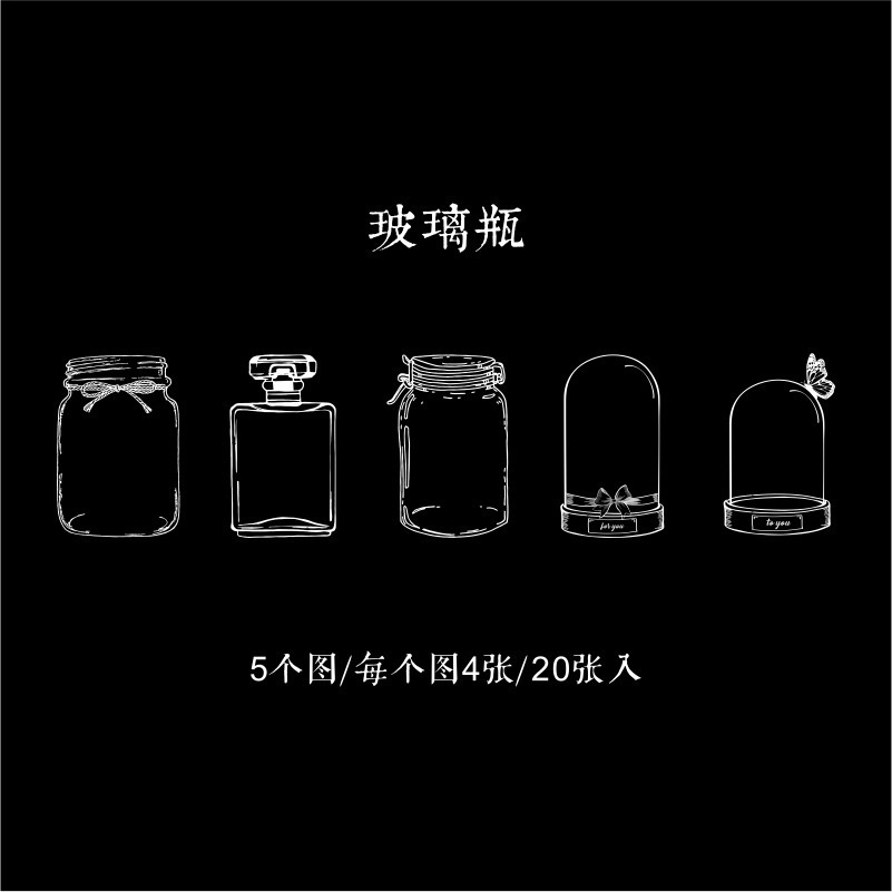 Marcapáginas de flores secas, material artesanal hecho a mano, colección infantil de otoño, libro en la botella, espécimen de hoja transparente, película de sellado de plástico