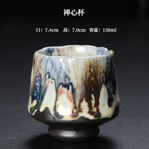 Handmade Taiwanese Zhiye Burned Tea Cup with Ru ware crackle glaze, a nurturing ceramic tea drinking cup, Japanese rustic pottery, host cup, single piece