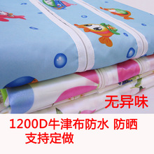 L7�� �����ײ�������������Ь���ײ���ˮ����ţ��؛������