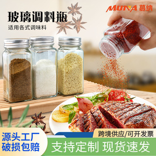 �����{��ƿ�������۹ޏN���}�޺�����ƿ������Ȼ�{ζ�Ϸ��bƿ���l