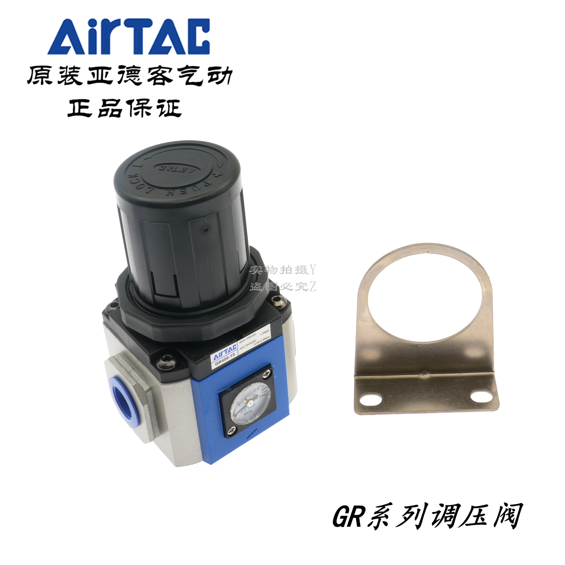 全新原装亚德客减压阀调压阀GR400-15-L-J-F1/C1/N-K GR40015F1