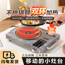 ��ՠt���ʲ����늴Št���l���ʡ늿��{�ؿ؜ؐa�ش����