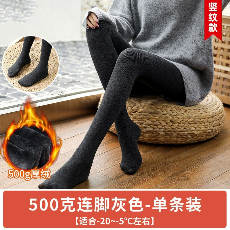 Тёплые термолеггинсы, для полных, варианты 160/360/500 g, с носком или step