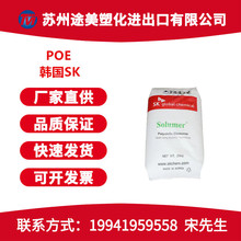 POE�n��SK/ 871L 875L 851Lע�ܔD����������PP����늾���|ͨ��