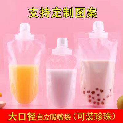 disposable transparent Large caliber Suction nozzle Drinks fruit juice tea with milk Soybean Milk Self support bag traditional Chinese medicine liquid Packaging bag