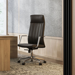Simple Leather High-Back Office Executive Chair Modern Fashion Executive Manager Ergonomic Comfortable Boss Computer Chair