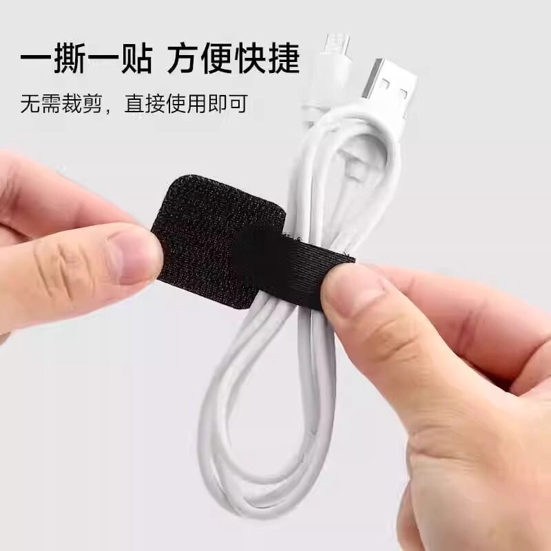 理線器のデータ線は神器のデスクトップのコンピュータのビーム線のマジックテープを収めて電線のネットの線の固定器を持ちます。|undefined