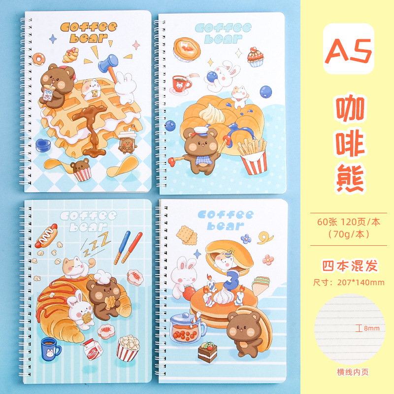 Dibujos animados creativos Fun A5 Libro de bobina Papelería para estudiantes Libro de línea horizontal engrosado de 32k Libro de notas de oficina de estudio Libro de hojas sueltas