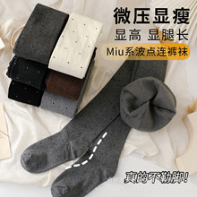 �����_���_���Bѝ�mŮ�ﶬ���ӽq����ɫ���ѝ��ů΢���@��ֱ�Ǹ�